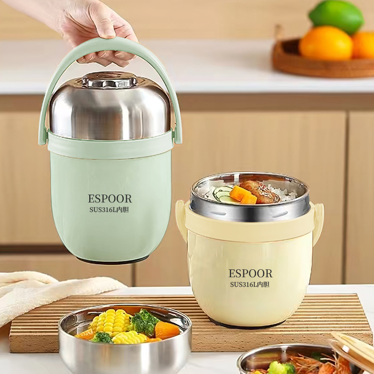 ESPOOR/316不锈钢真空保温提锅饭盒家用大容量
