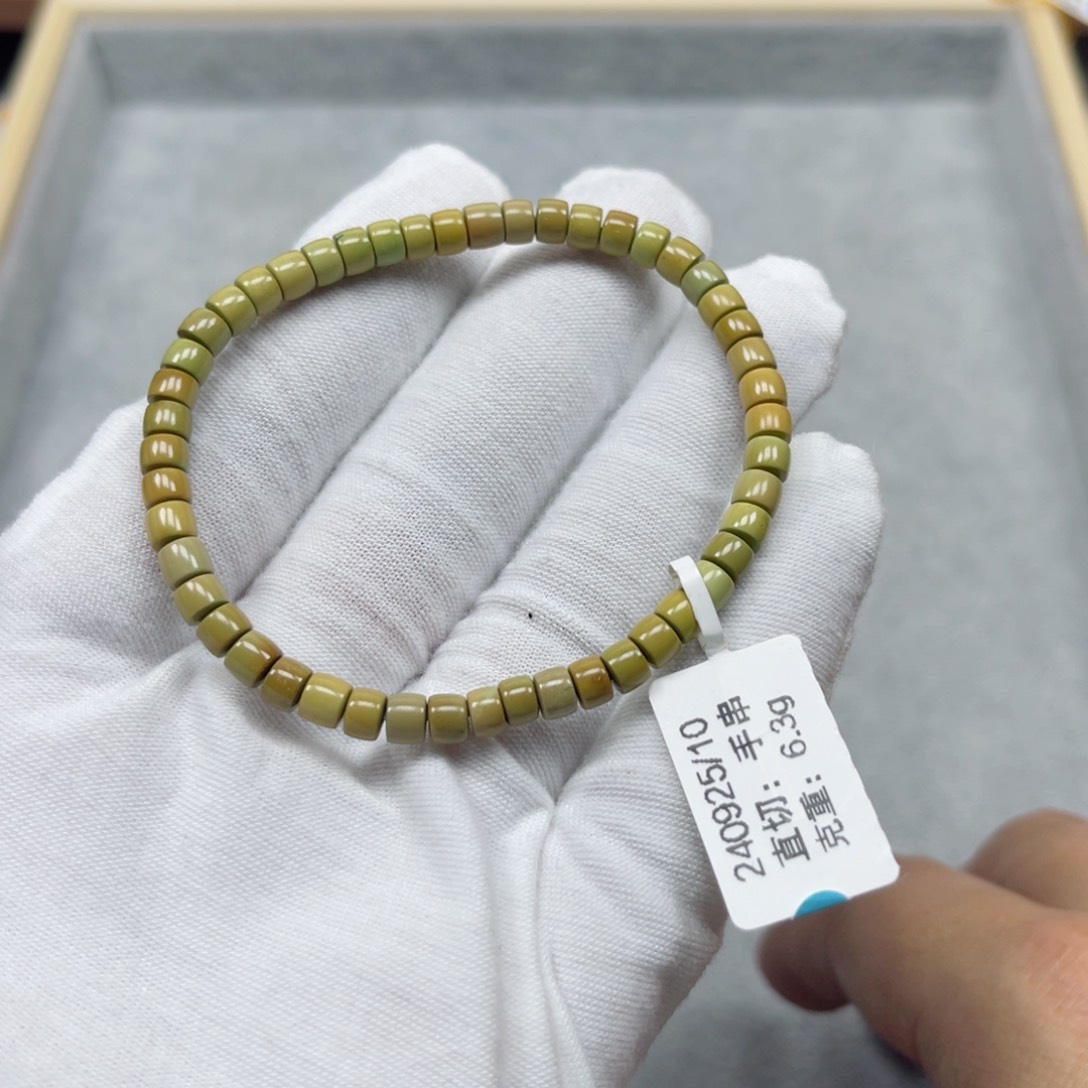 绿松石挂件未镶嵌