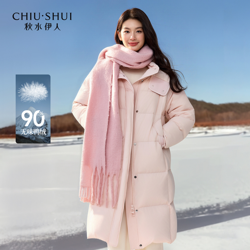 【直播优选】秋水伊人通勤羽绒服休闲外套625410C305339