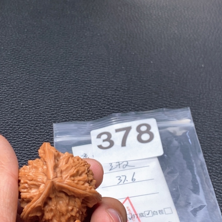 文玩核桃吊坠文玩核桃一物一图