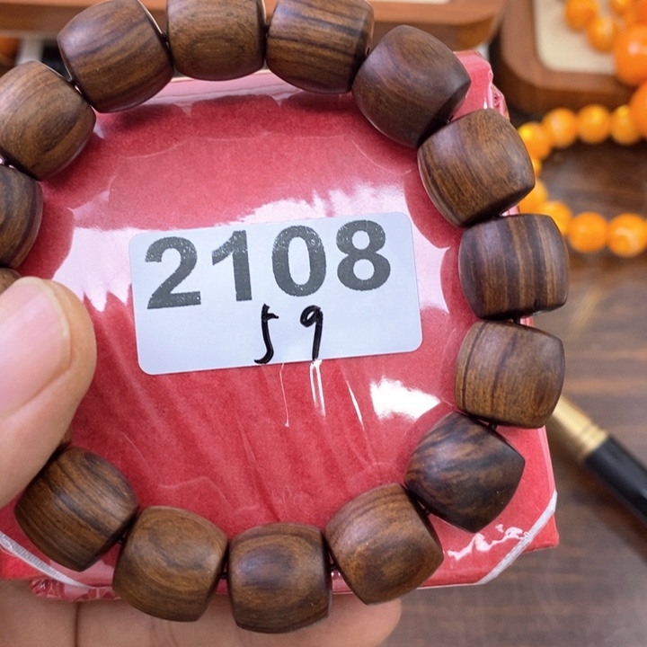 每***彩大果紫檀（缅甸花梨）2108