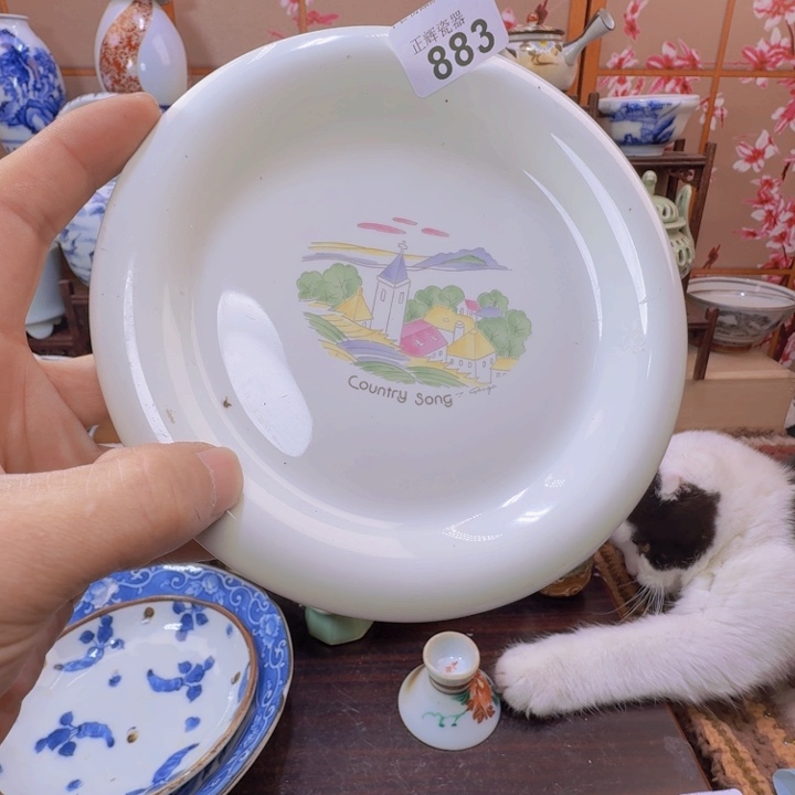 碗883啊啊啊啊啊啊啊啊啊啊啊啊