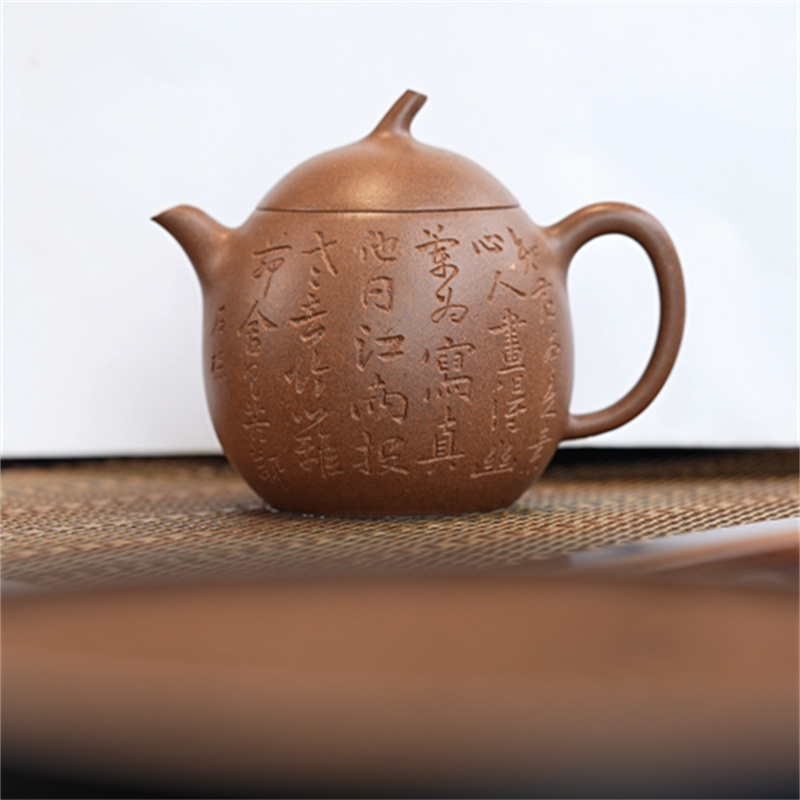 【高振宇专属】玉成窑段泥 茄瓜 朱良军制 170cc 全手工紫砂壶