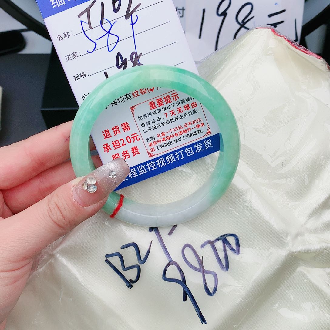 翡翠未镶嵌手镯缅甸翡翠处理198/条T102