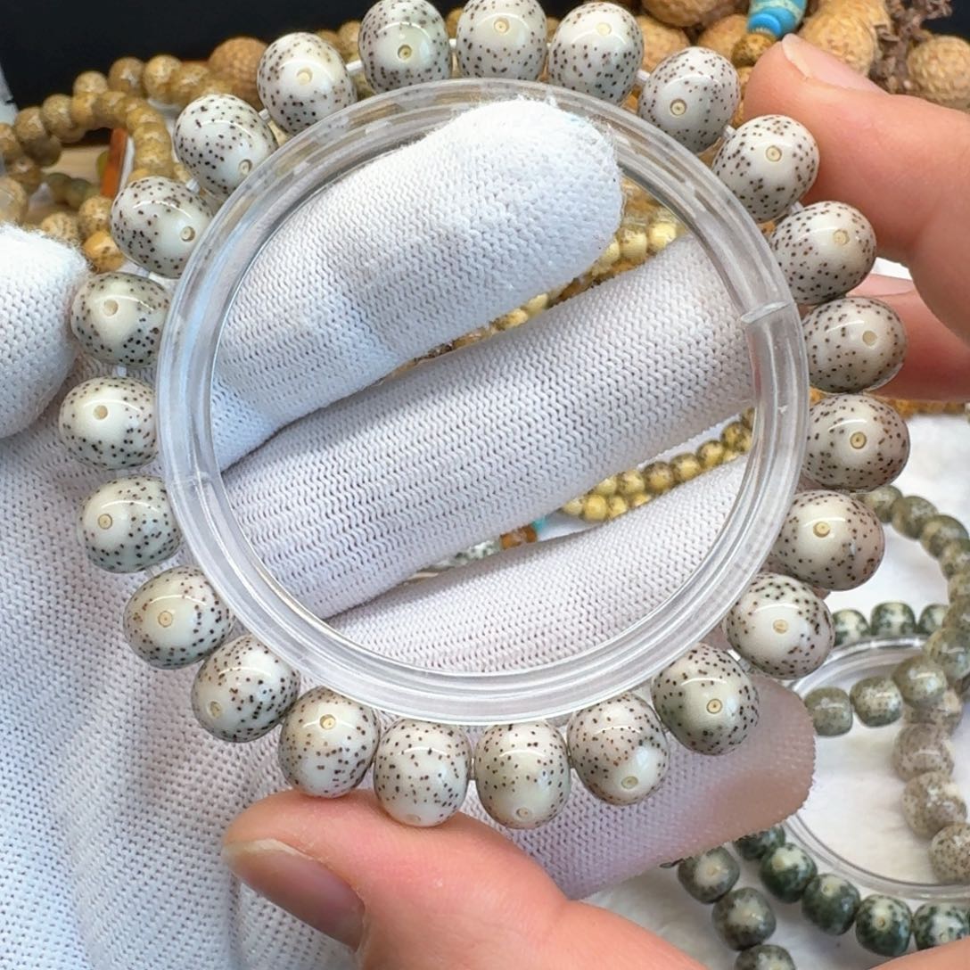 星月菩提吊坠石玉料11*9