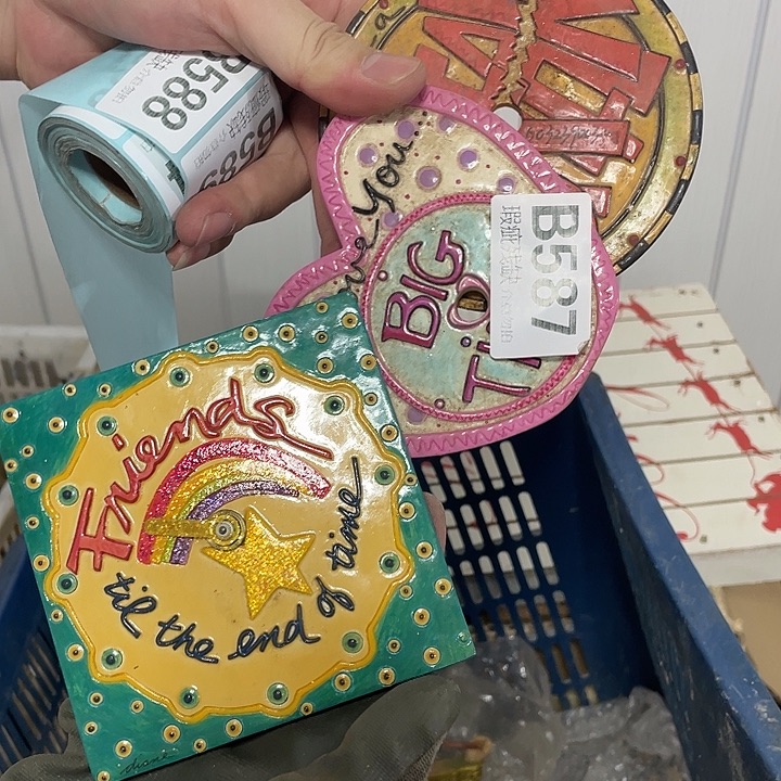 银***循摆件摆件工艺品111