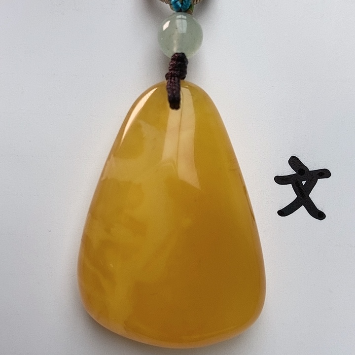 琥珀裸石未镶嵌天然