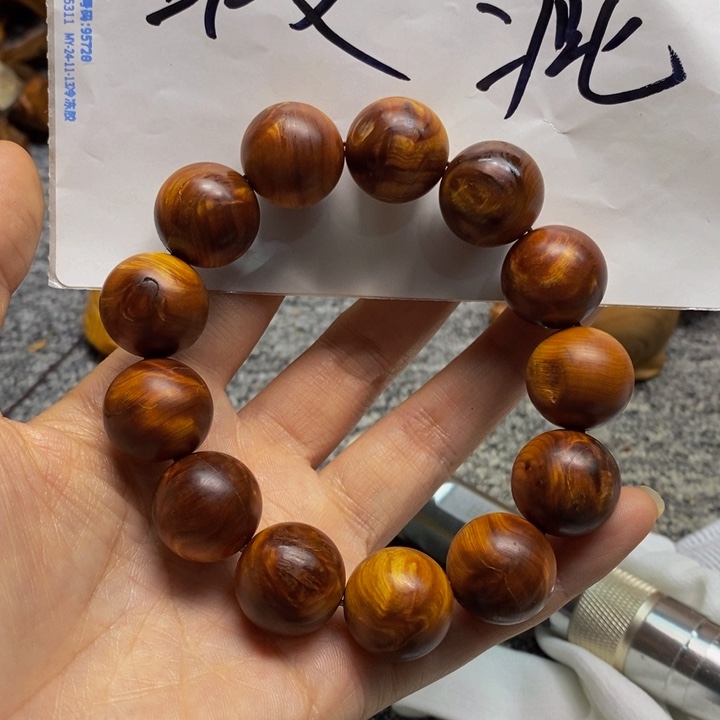 柏木（崖柏）瑕疵101