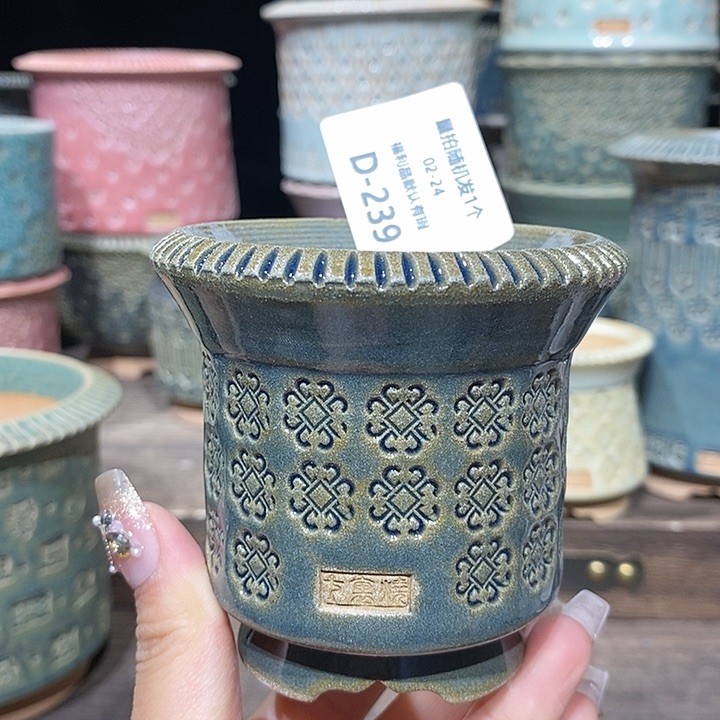 七里烧陶瓷02-24-239口径6