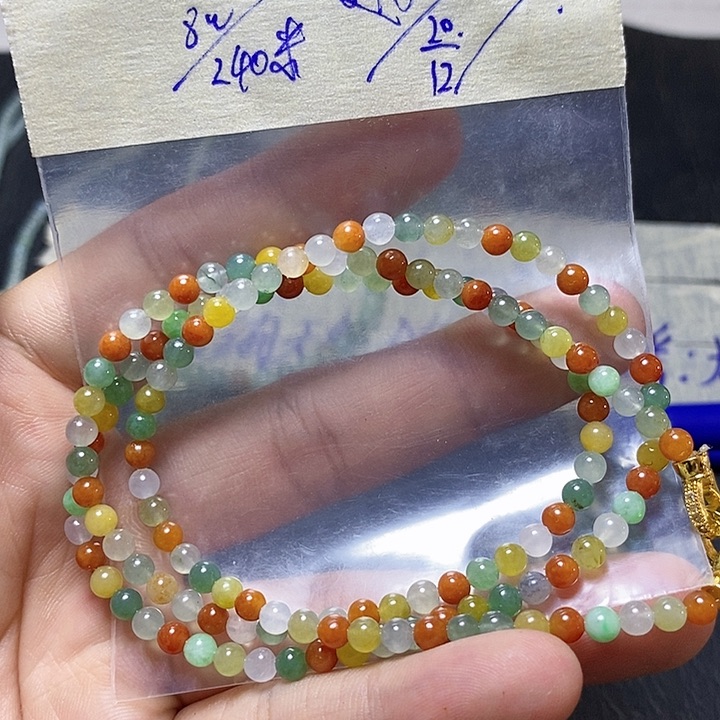 未镶嵌定制翡翠天然A货翡翠