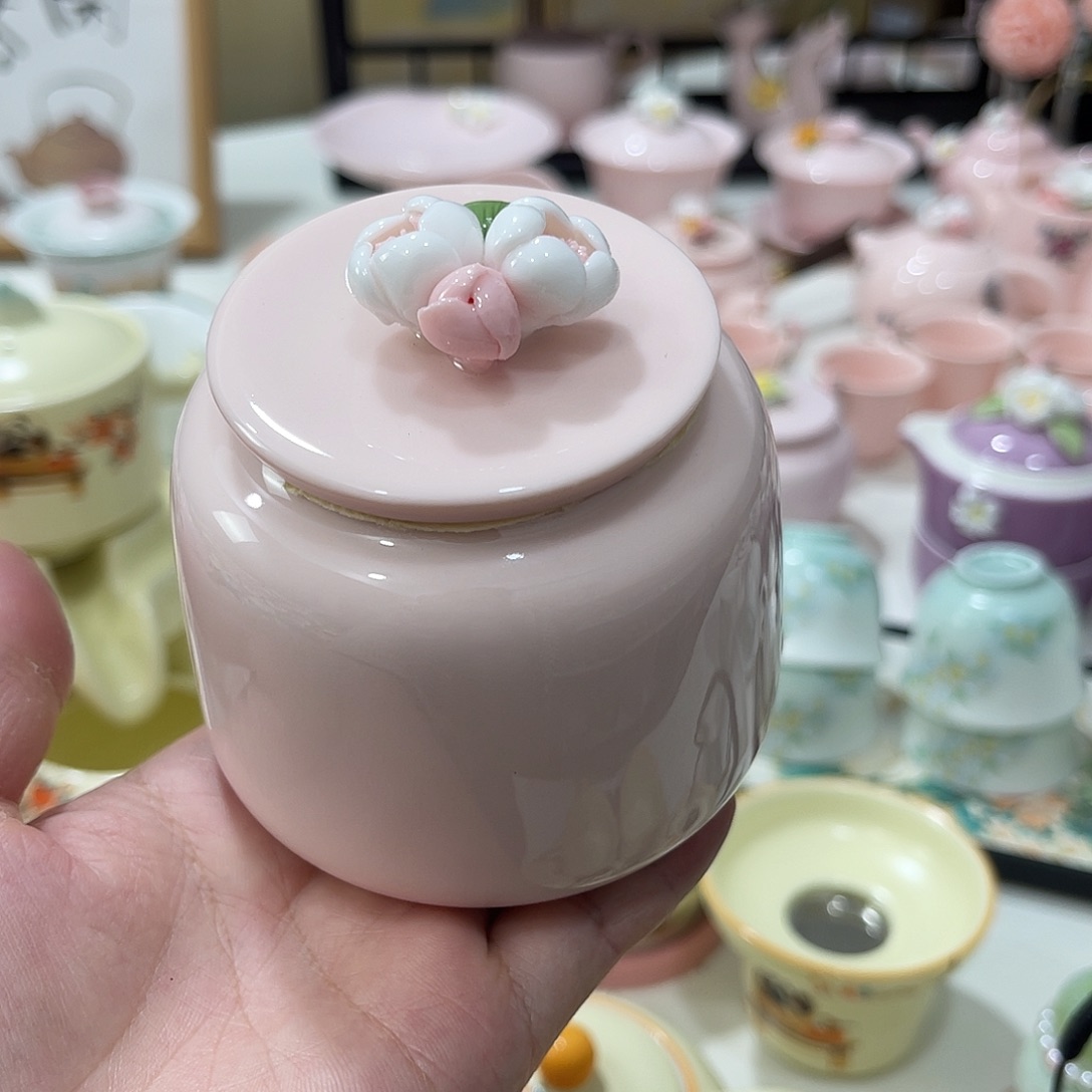 陶瓷陶瓷陶瓷陶瓷陶瓷陶瓷陶瓷陶瓷陶瓷