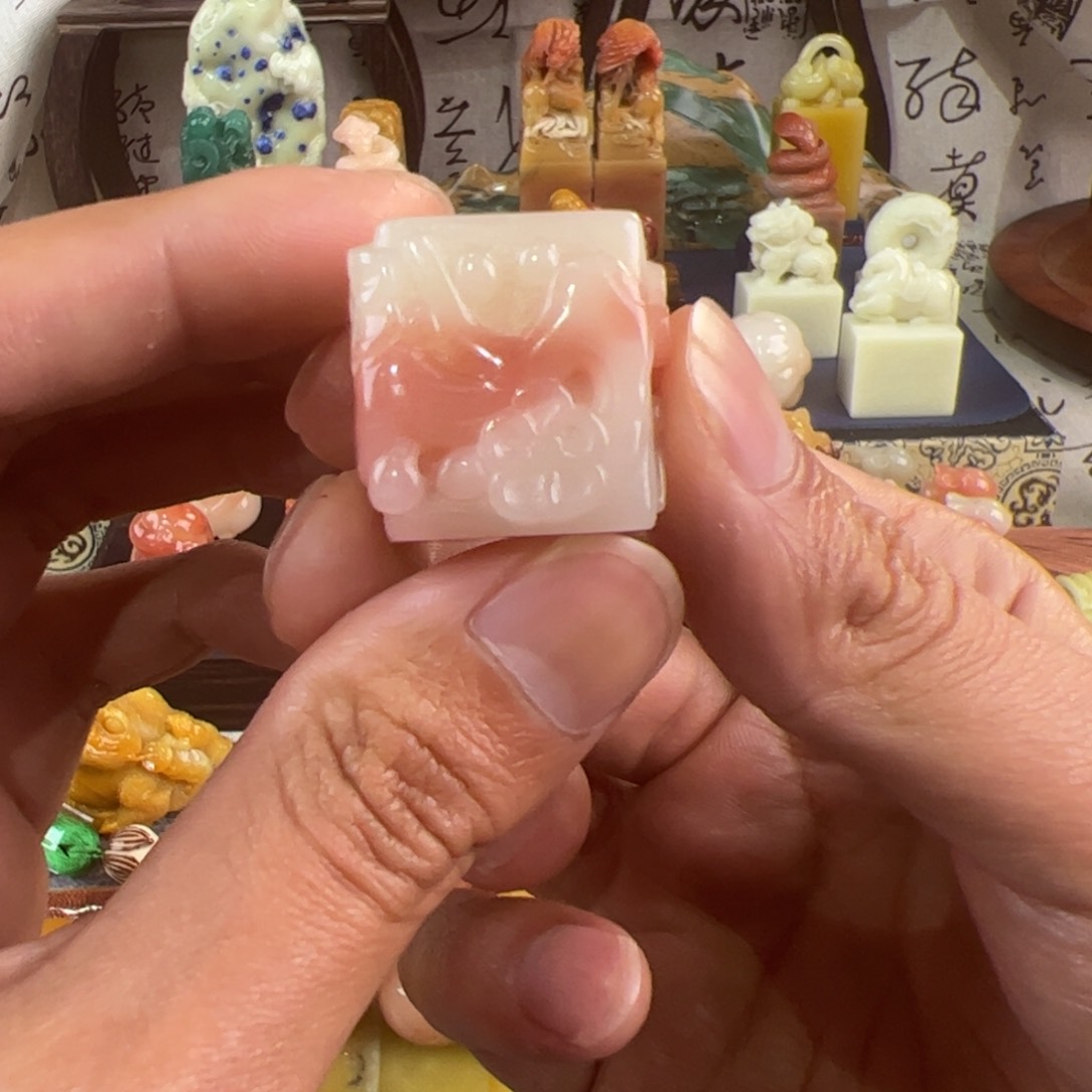 老挝石?*?桃花冻梅花六面平2.5-2.5-2.5