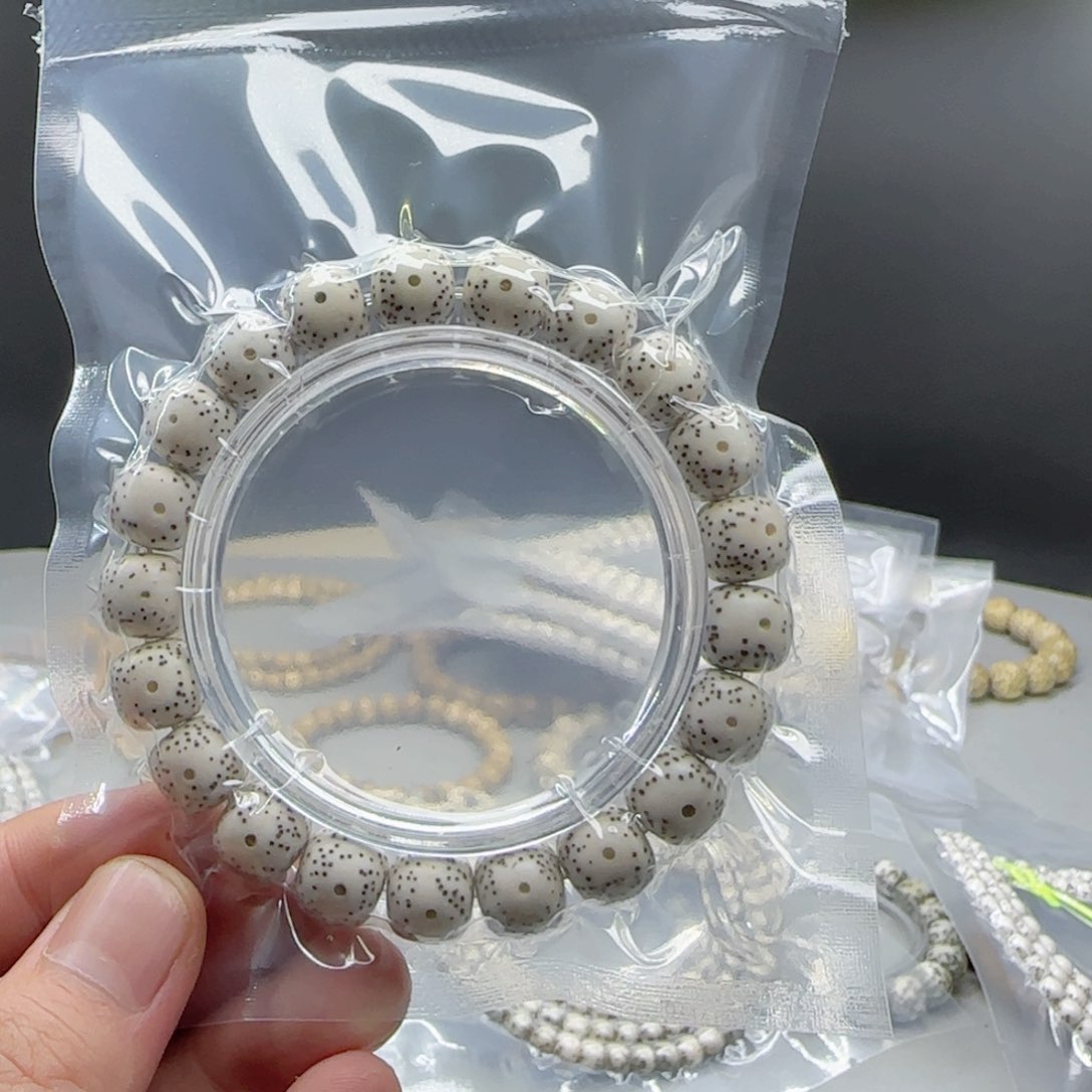 星月菩提吊坠W11.          