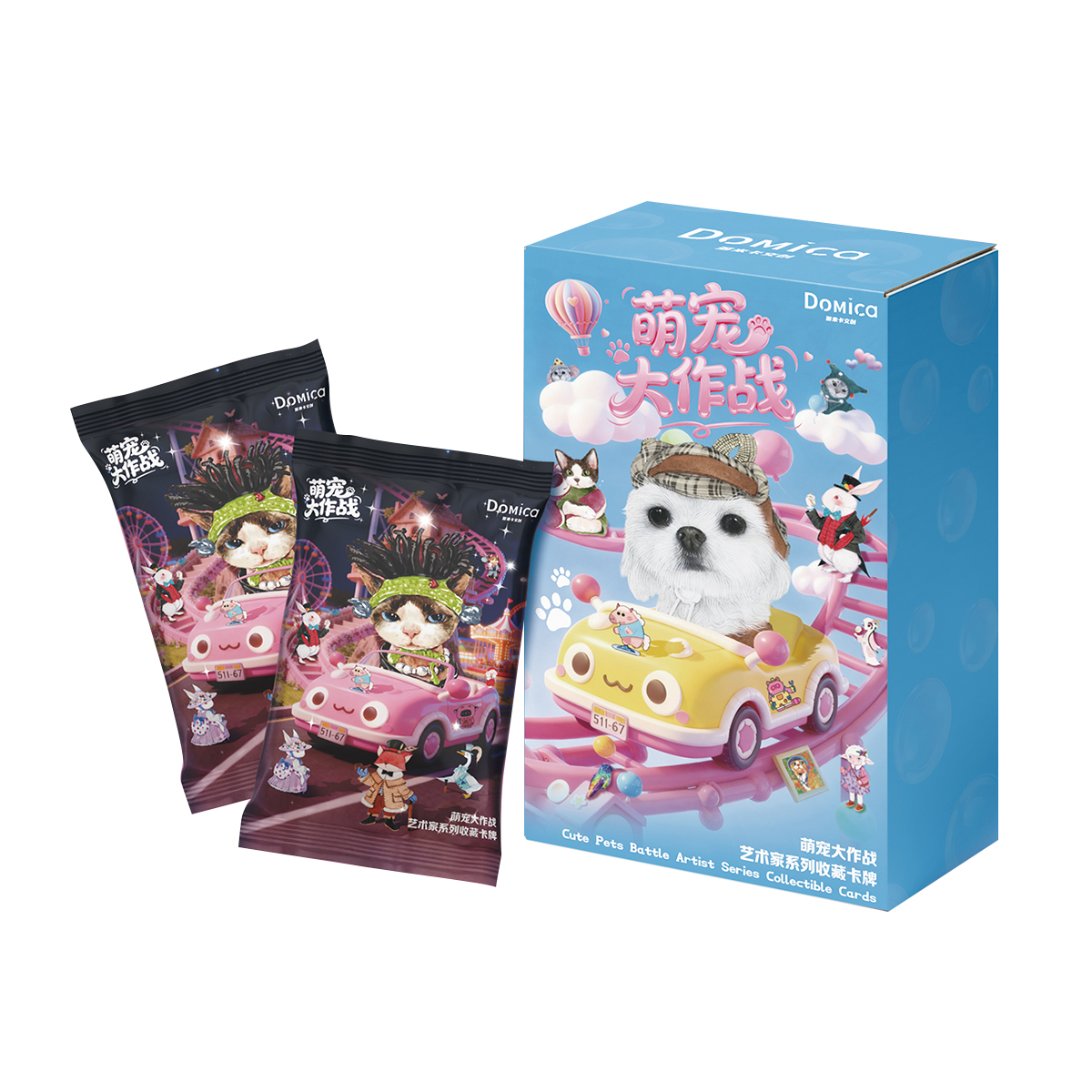 西瓜 【O4与O8】 萌宠大作战 艺术家系列 收藏卡牌*（默认代拆）