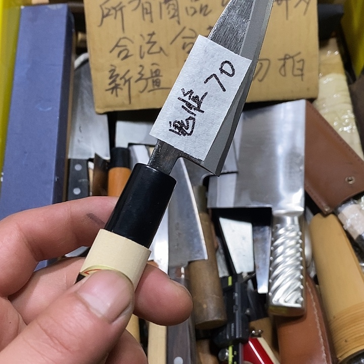 ****厨房用品合法合规