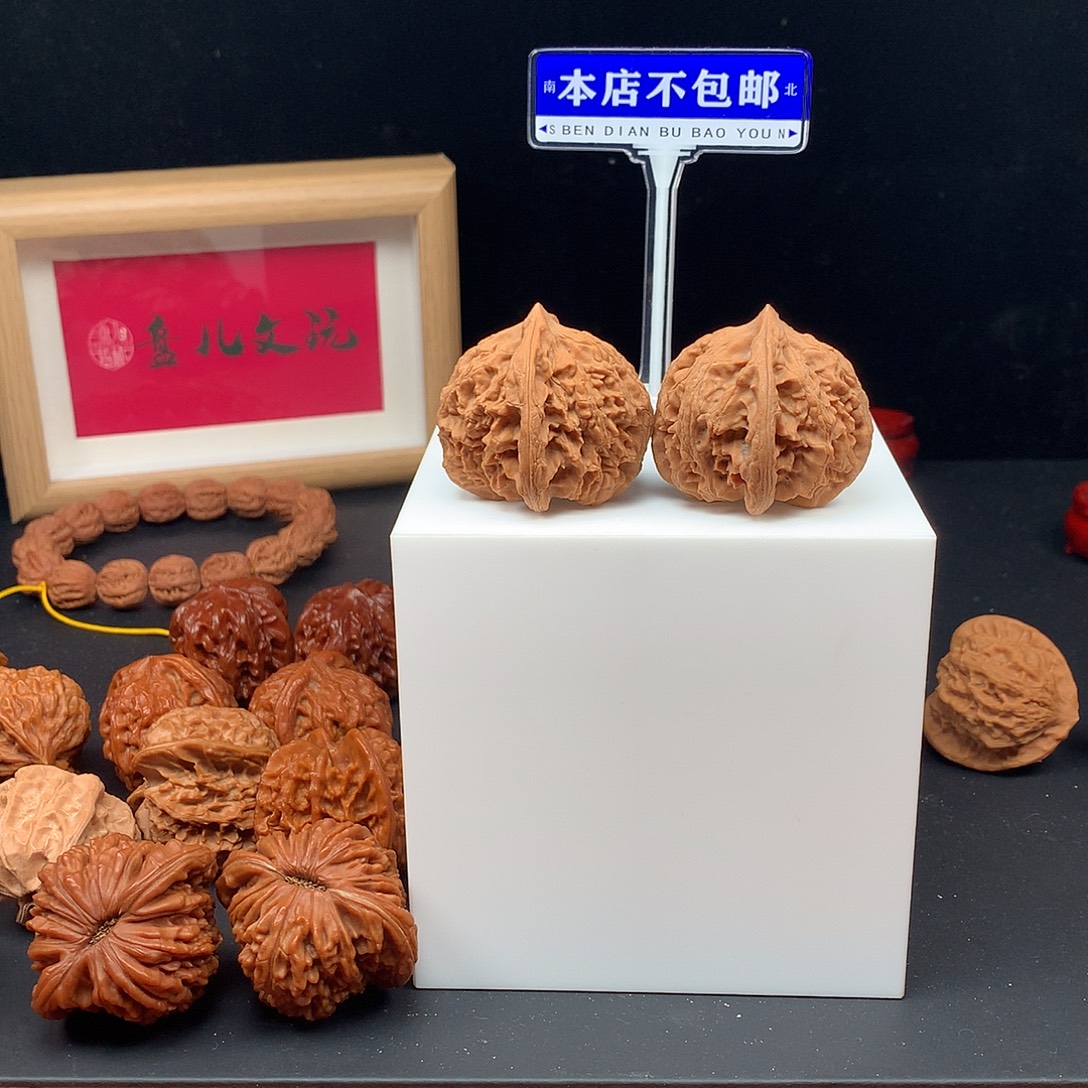 文玩核桃吊坠遵化马蹄