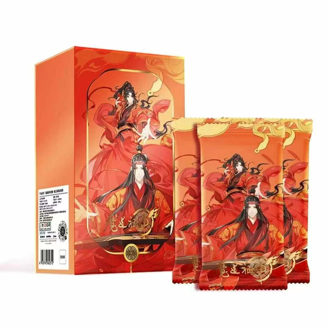 【每人限一单】金禧贺岁 魔道祖师 收藏卡牌盲盒【默认代拆】