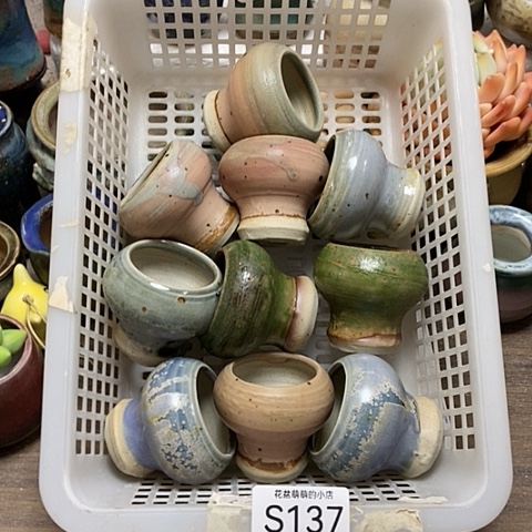 紫砂花盆137微瑕品口径4厘米左右