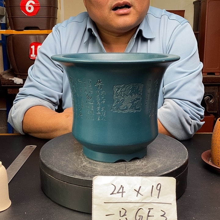 紫砂花盆货号一只GF3