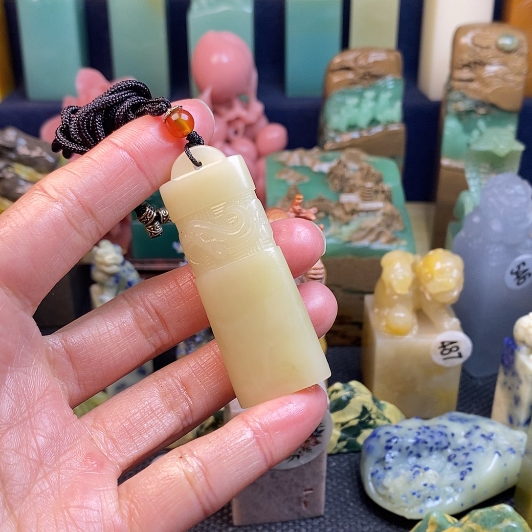 寿山石篆刻作品展