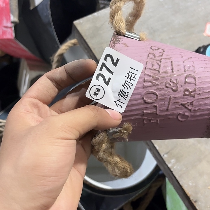 豆***豆272000000000000000