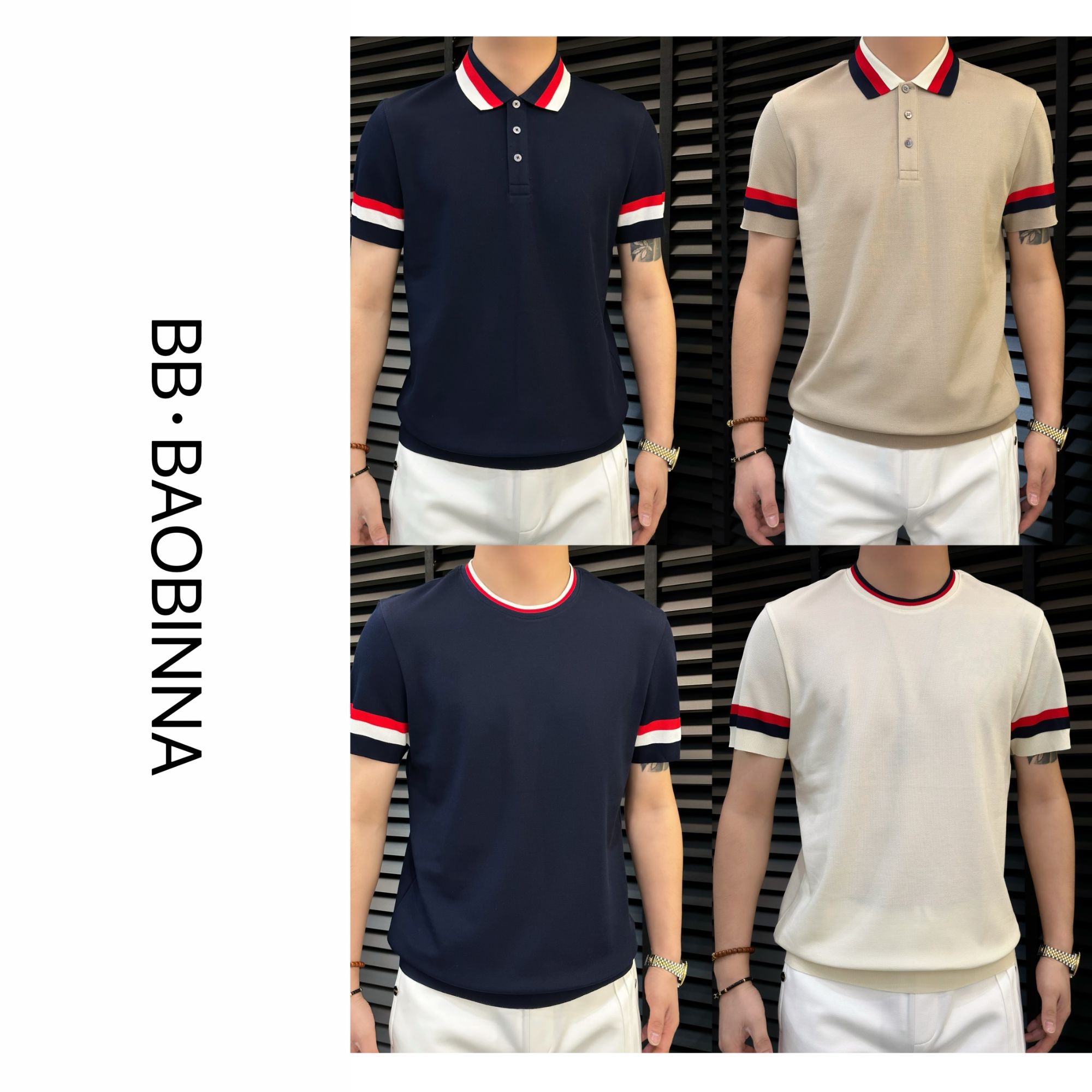 小野· 男装 | "简约" 轻奢时尚百搭休闲T恤5216