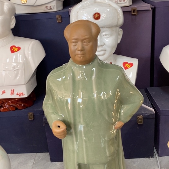 缘***心瓷片陶瓷艺术作品