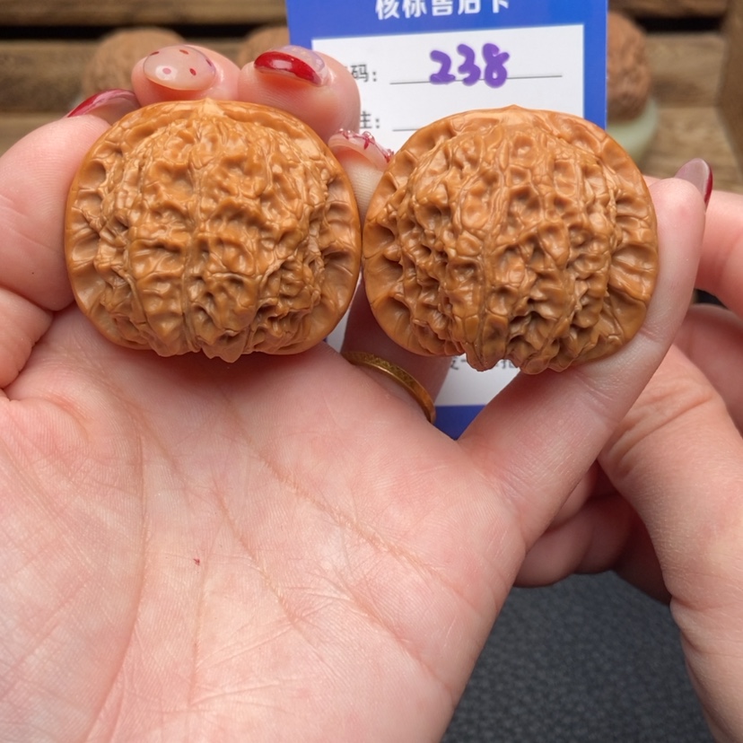 【闪购商品】文玩核桃把件40血麒麟238