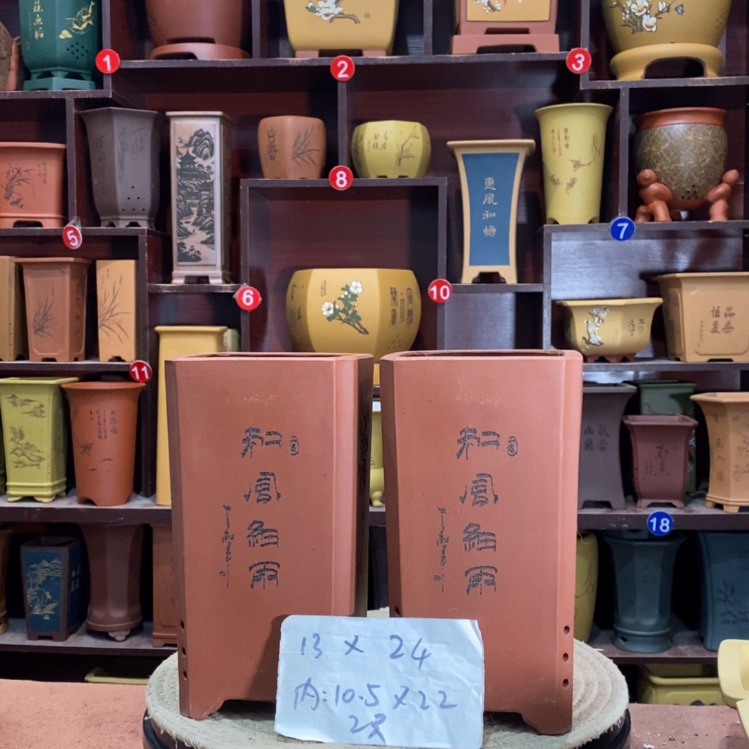 紫砂艺术紫砂花盆