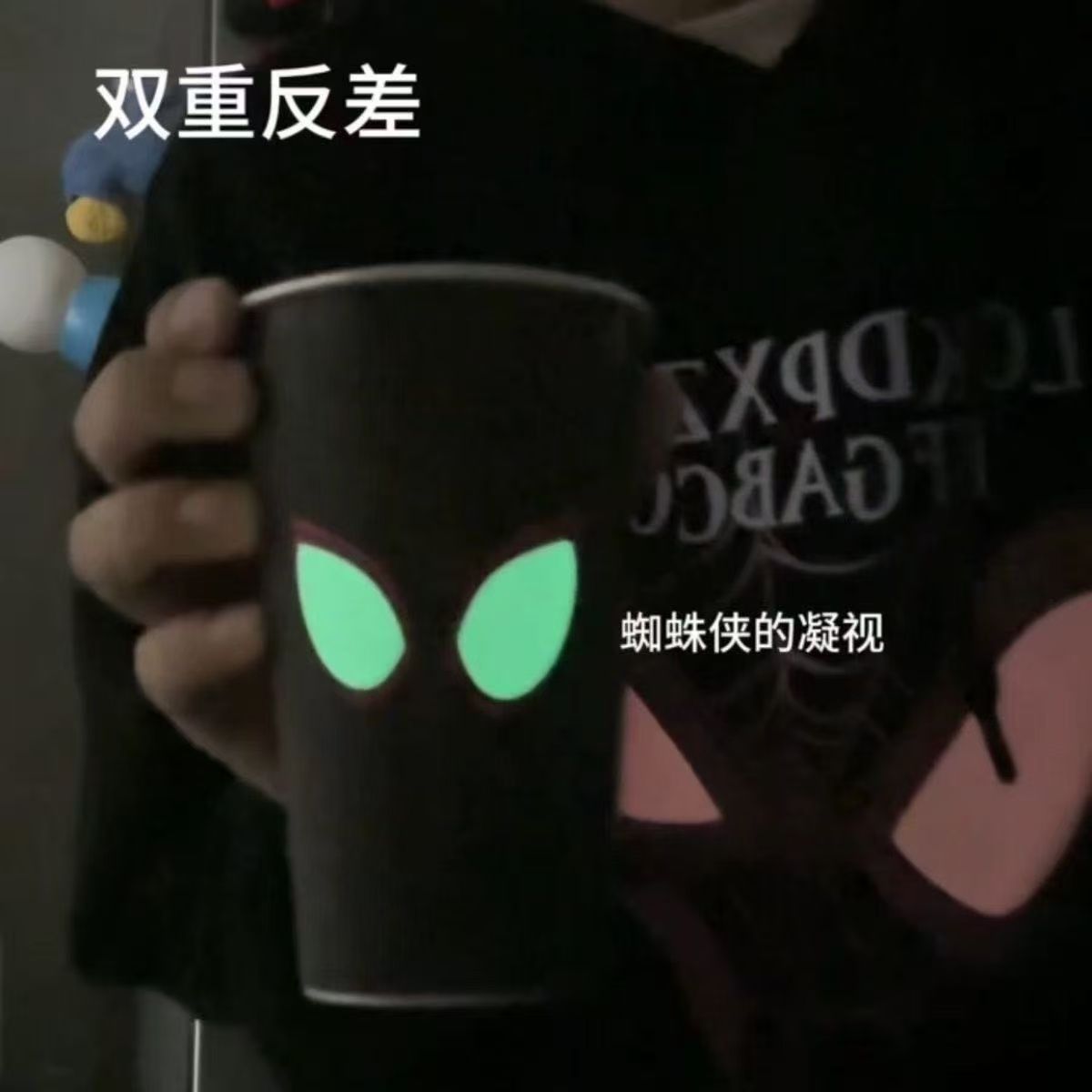 新款蜘蛛侠春光系列冷变杯自制潮玩渐变杯动漫周边潮玩具