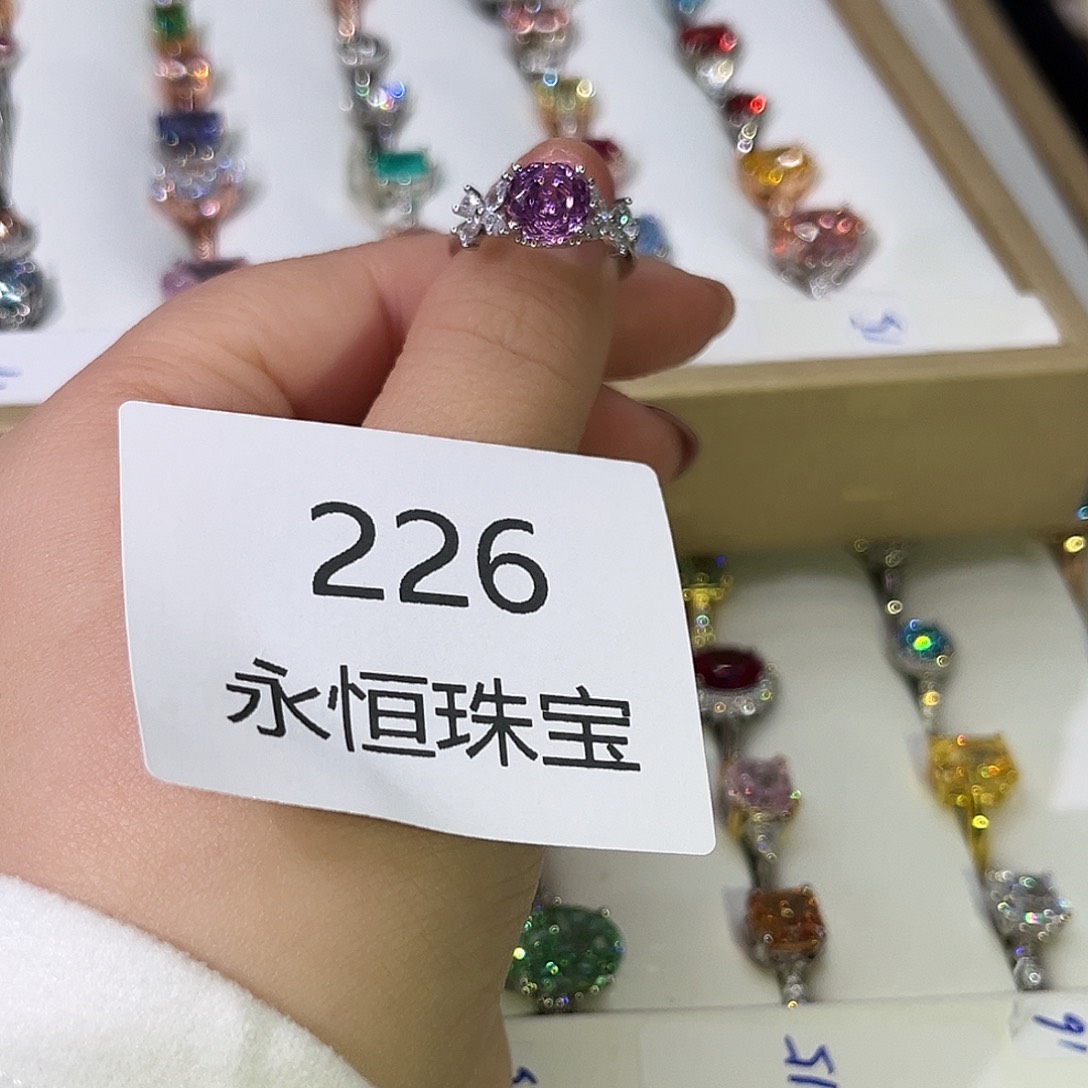 莫桑石非金属226孤品-11