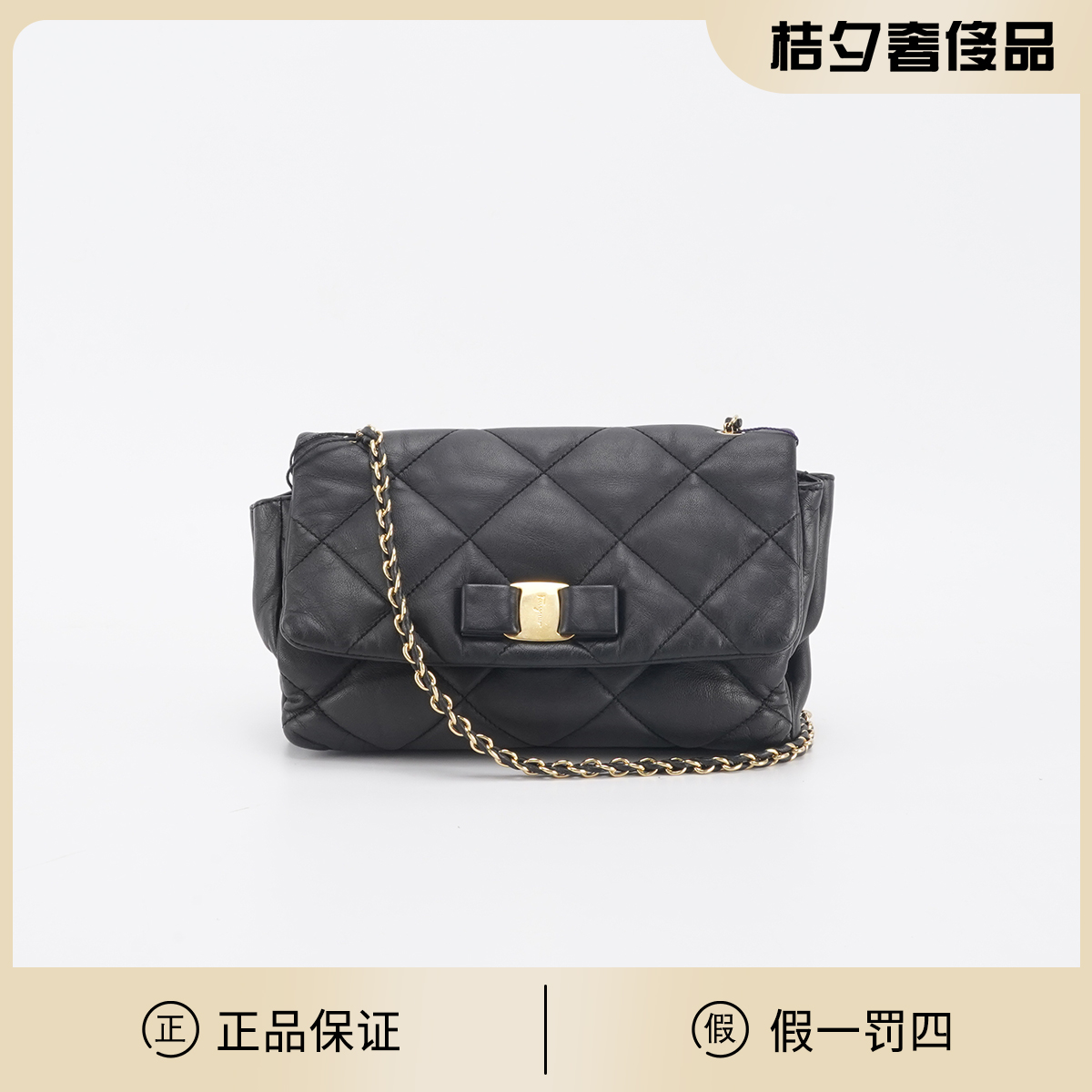 95新 FERRAGAMO/菲拉格慕 【静文】蝴蝶结泡芙链条包/BGG101000030