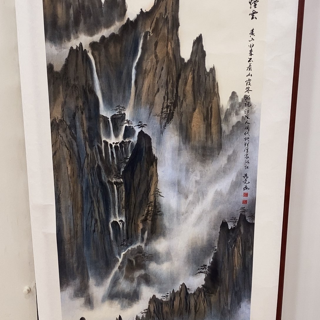 国画天**疫肉酱是个可爱多哈哈