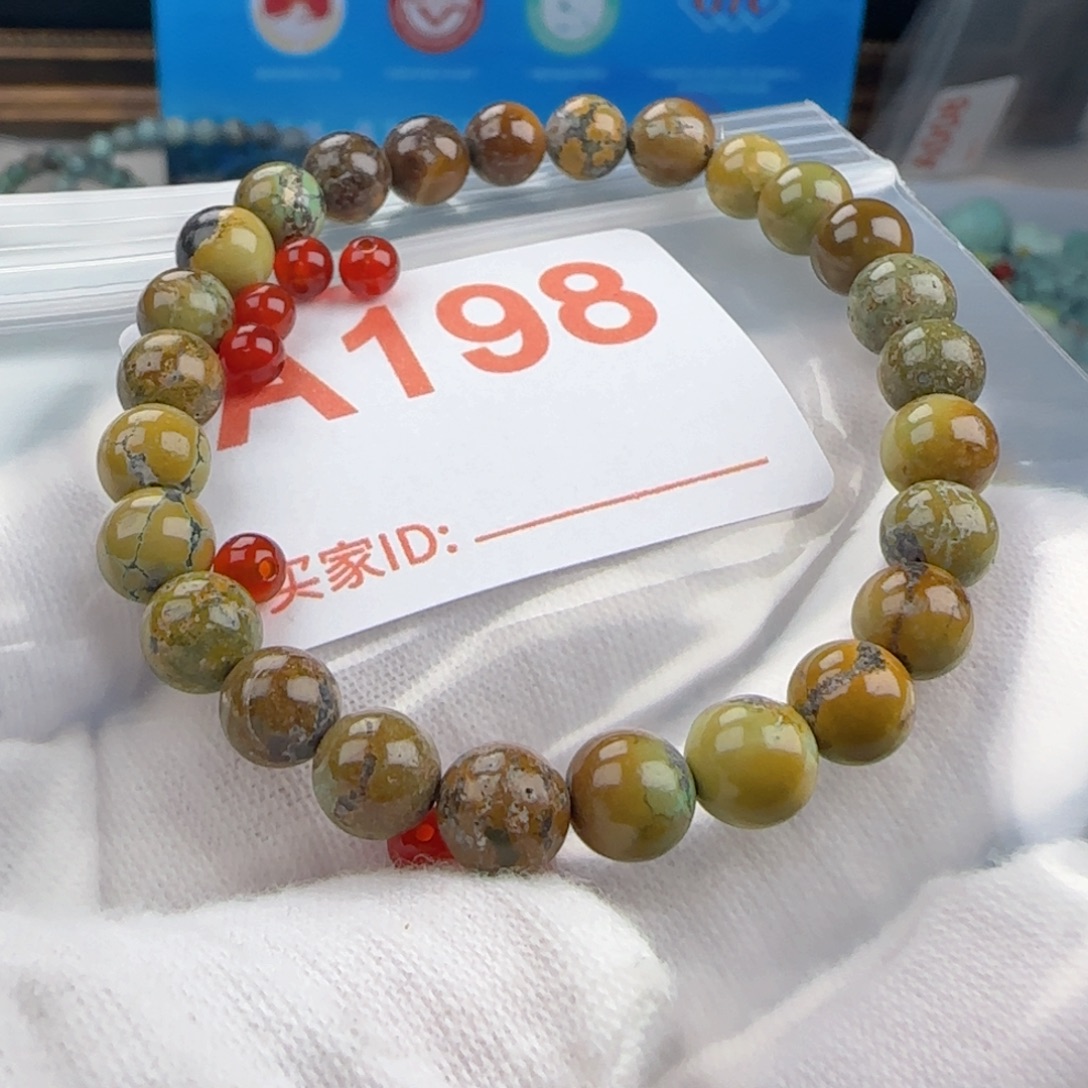 南红玛瑙配饰6.8未镶嵌