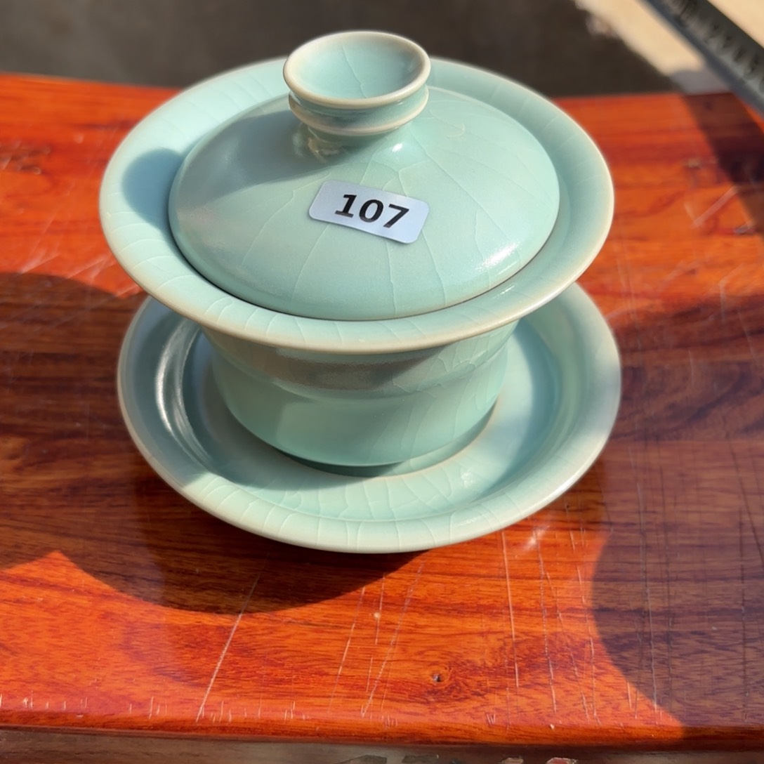 清凉寺原矿仿古釉