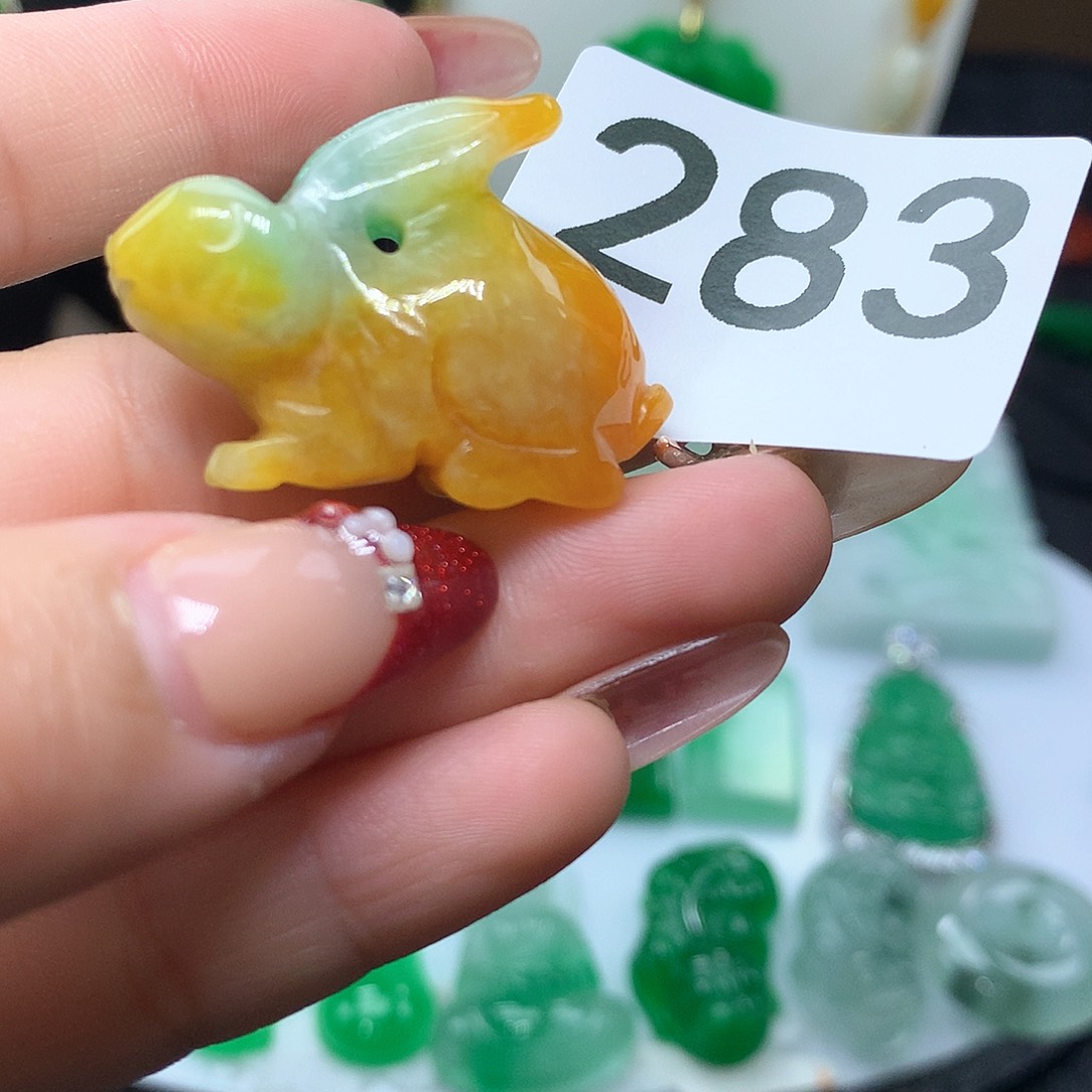 翡翠吊坠(赠链)未镶嵌