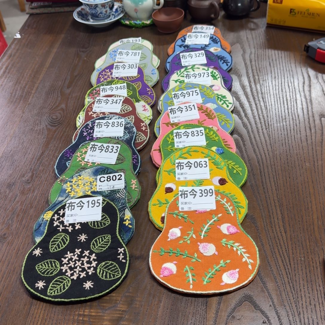 刺绣11号链接399一张