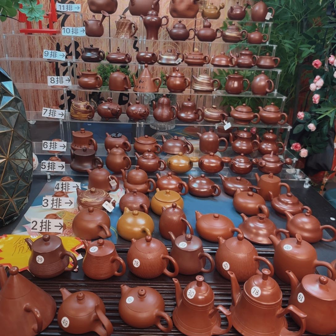 朱泥茶壶?***?朱泥茶壶扁钟