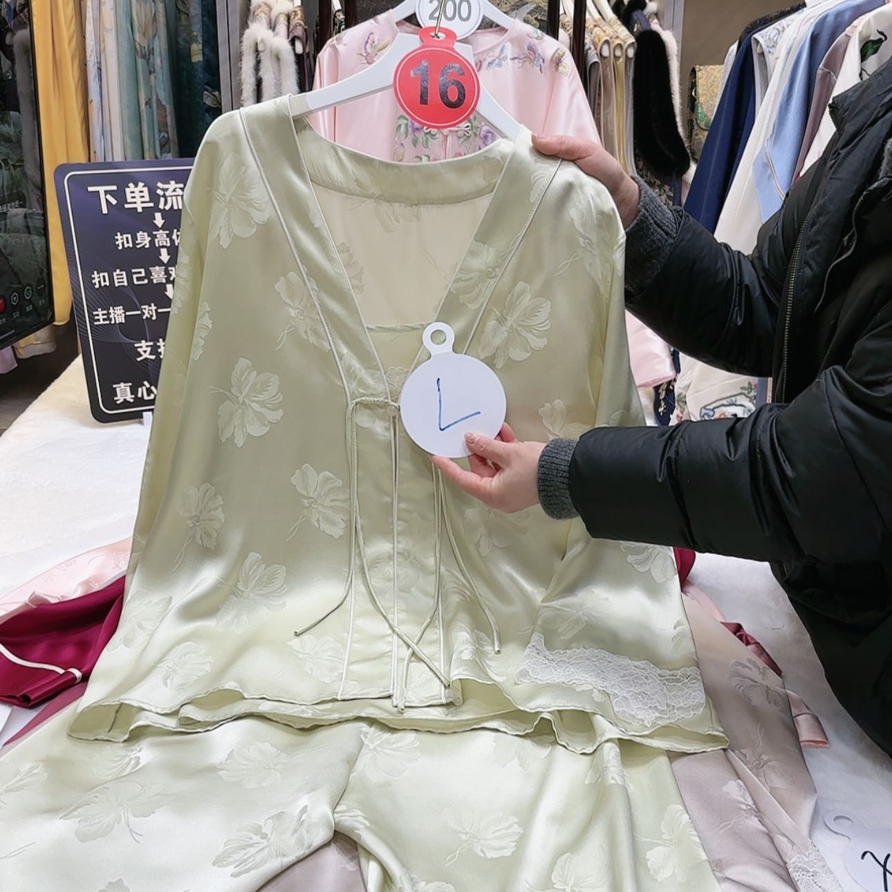 【闪购商品】娜****a苏绣非遗文化艺术