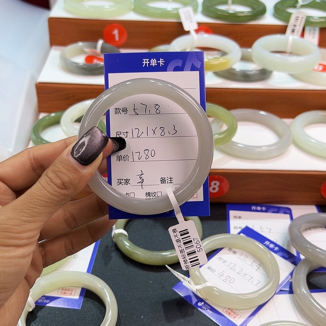 未镶嵌手镯和田玉幸****i