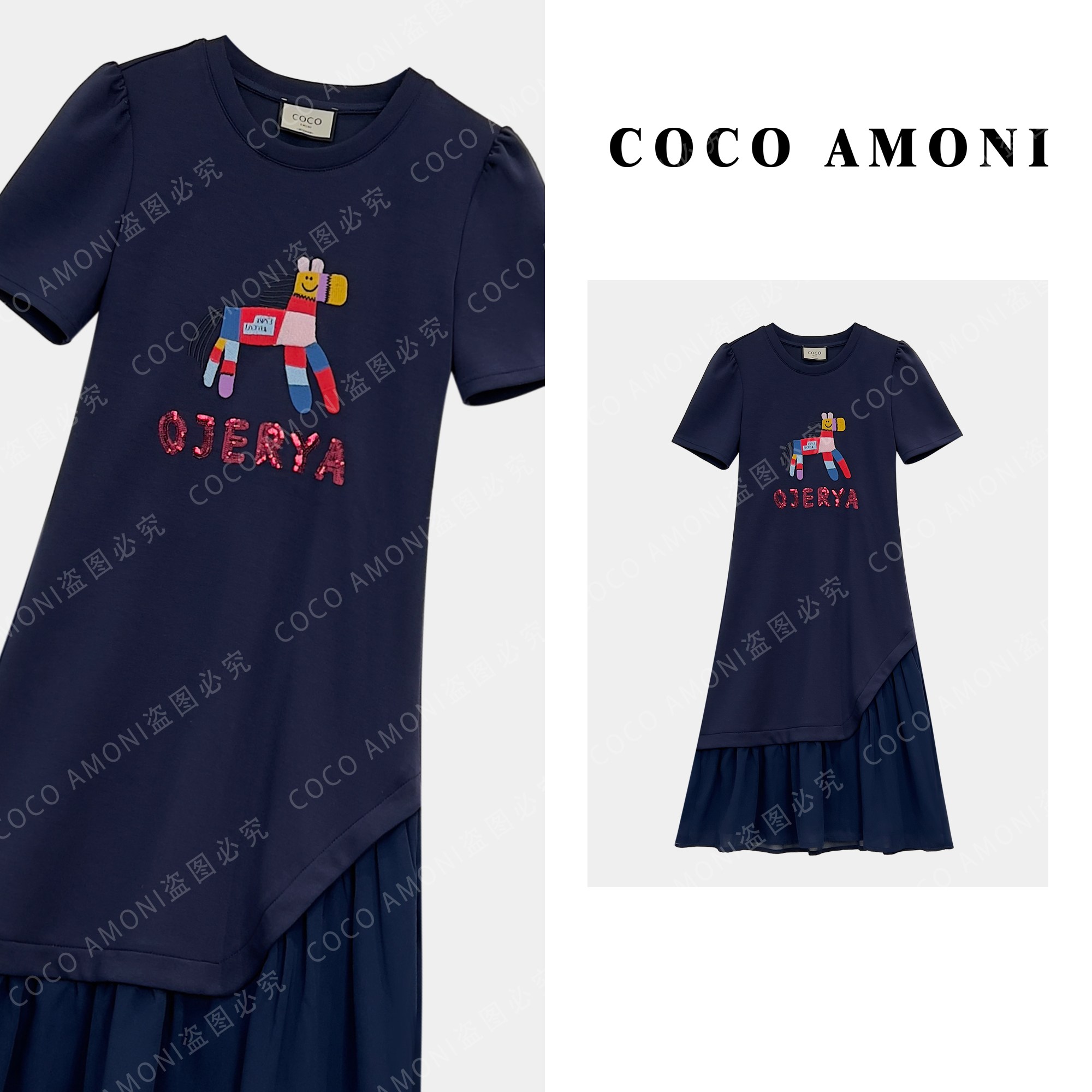 [曼姐]夏日爆款蓝色高级设计休闲女装气质显瘦连衣裙AC253