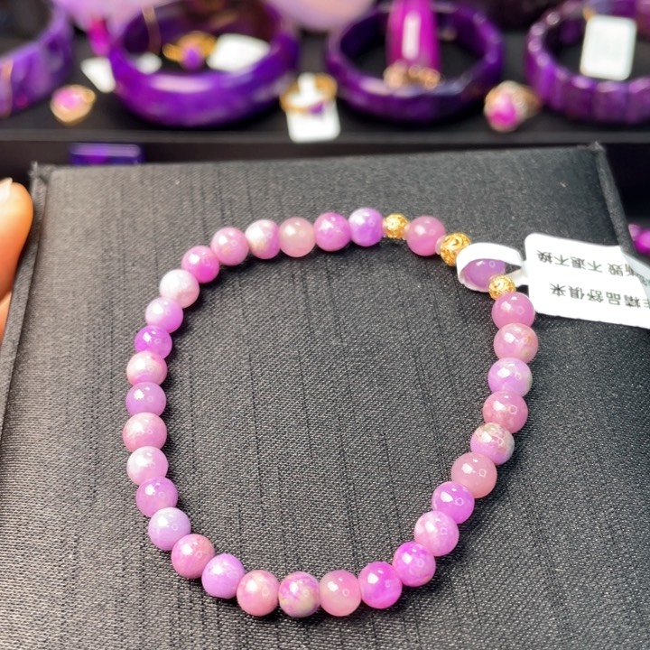 苏纪石（舒俱来）手串未镶嵌