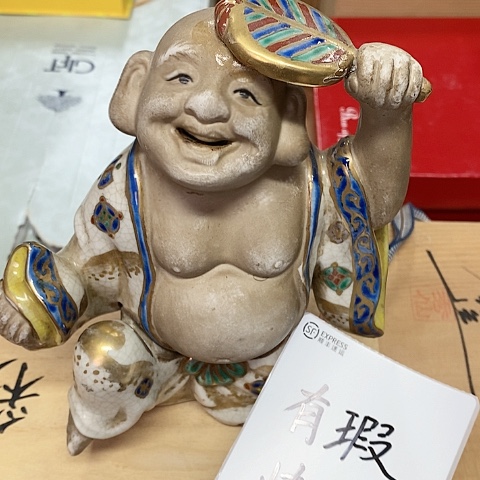 紫砂哈哈哈哈哈哈哈姐姐