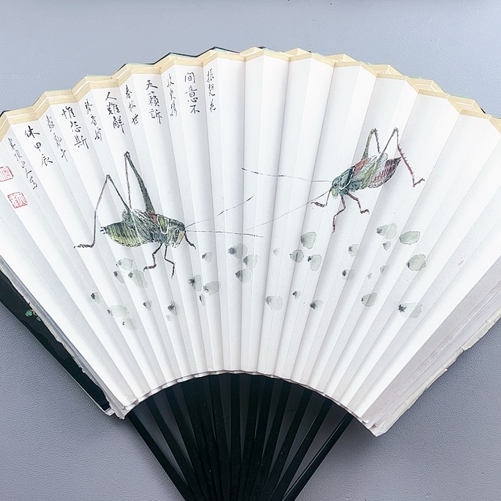 扇子95寸16方2.0扇面折扇