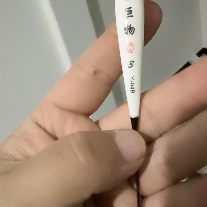 羊巨物鲢鳙漂？？？？。。