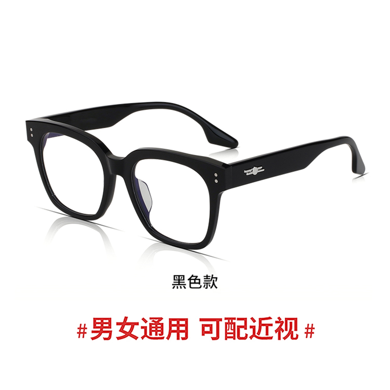 时尚超轻手工板材眼镜高清尼龙墨镜UNA