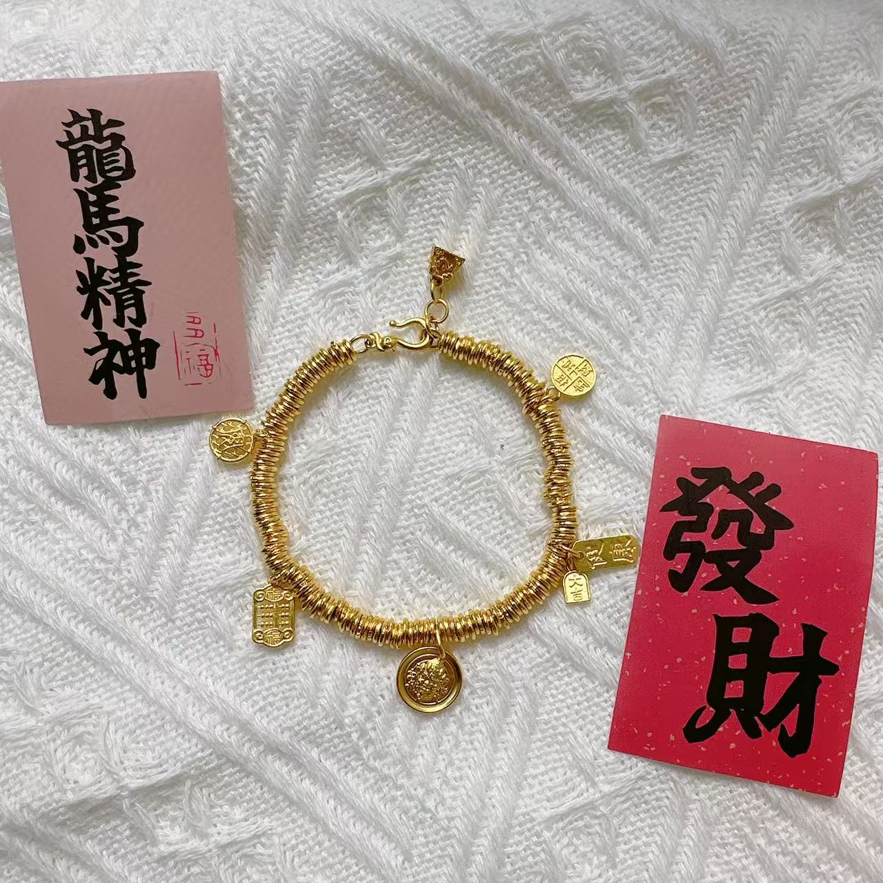 足金999黄金投资金 卡四盘缠 15手围 29.05