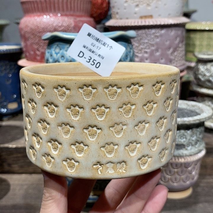 七里烧花盆2-17-350内口9