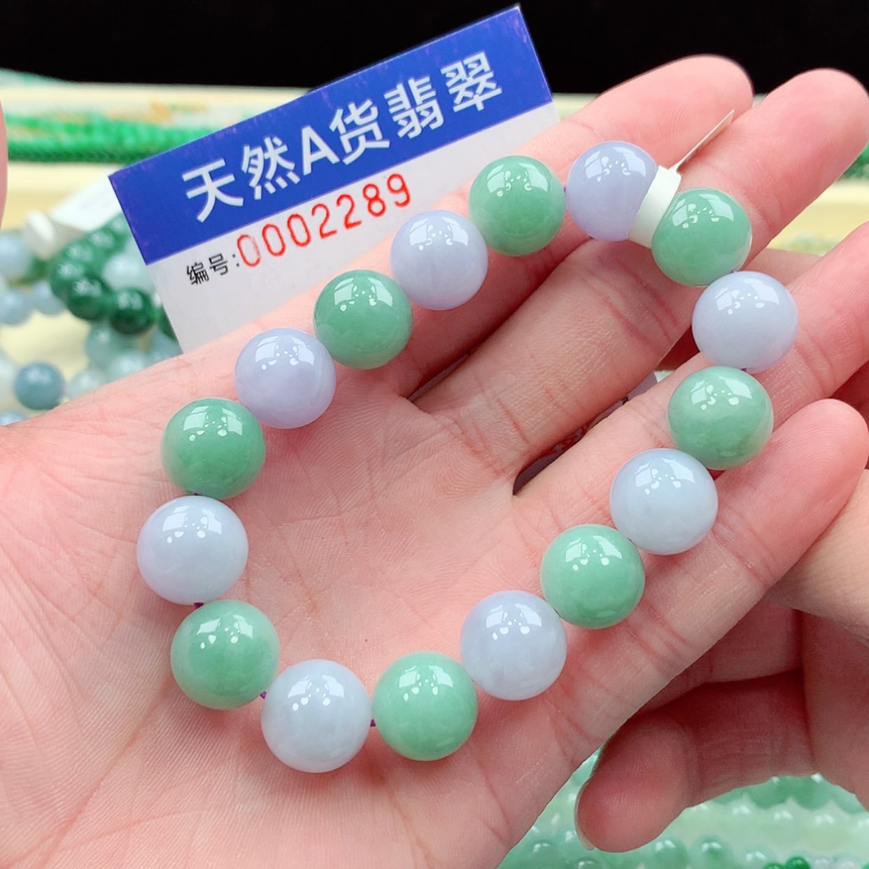 【闪购商品】翡翠未镶嵌项链缅甸天然A货翡翠