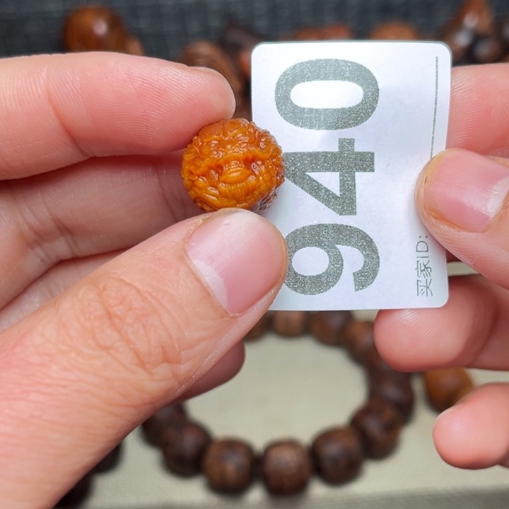 深****贡木手串/手链贡木